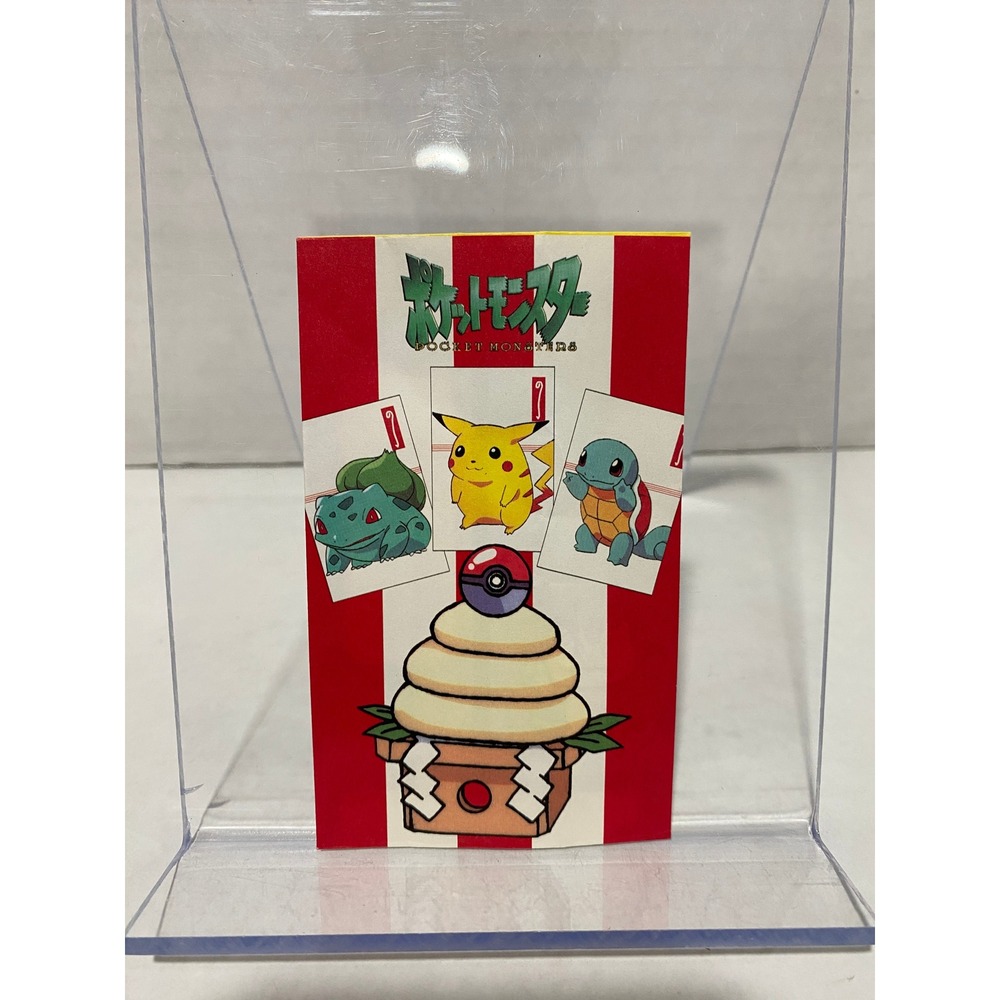 Nintendo Pokemon Pochi Bukuro Envelope Pikachu Meowth Japanese New Year EMPTY